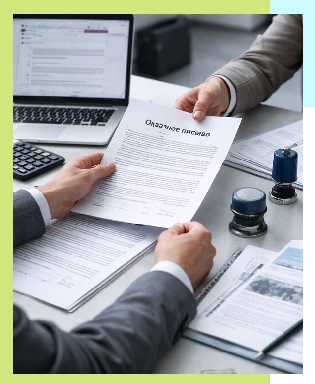 Оформление отказного письма для Wildberries в Калуге